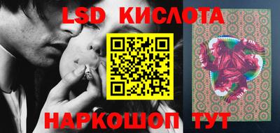 МДМА Бузулук