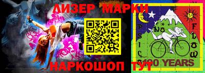 МДМА Бузулук