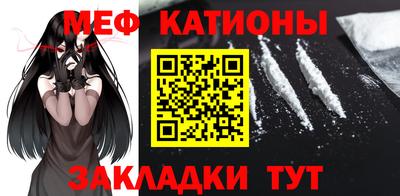 МДМА Бузулук